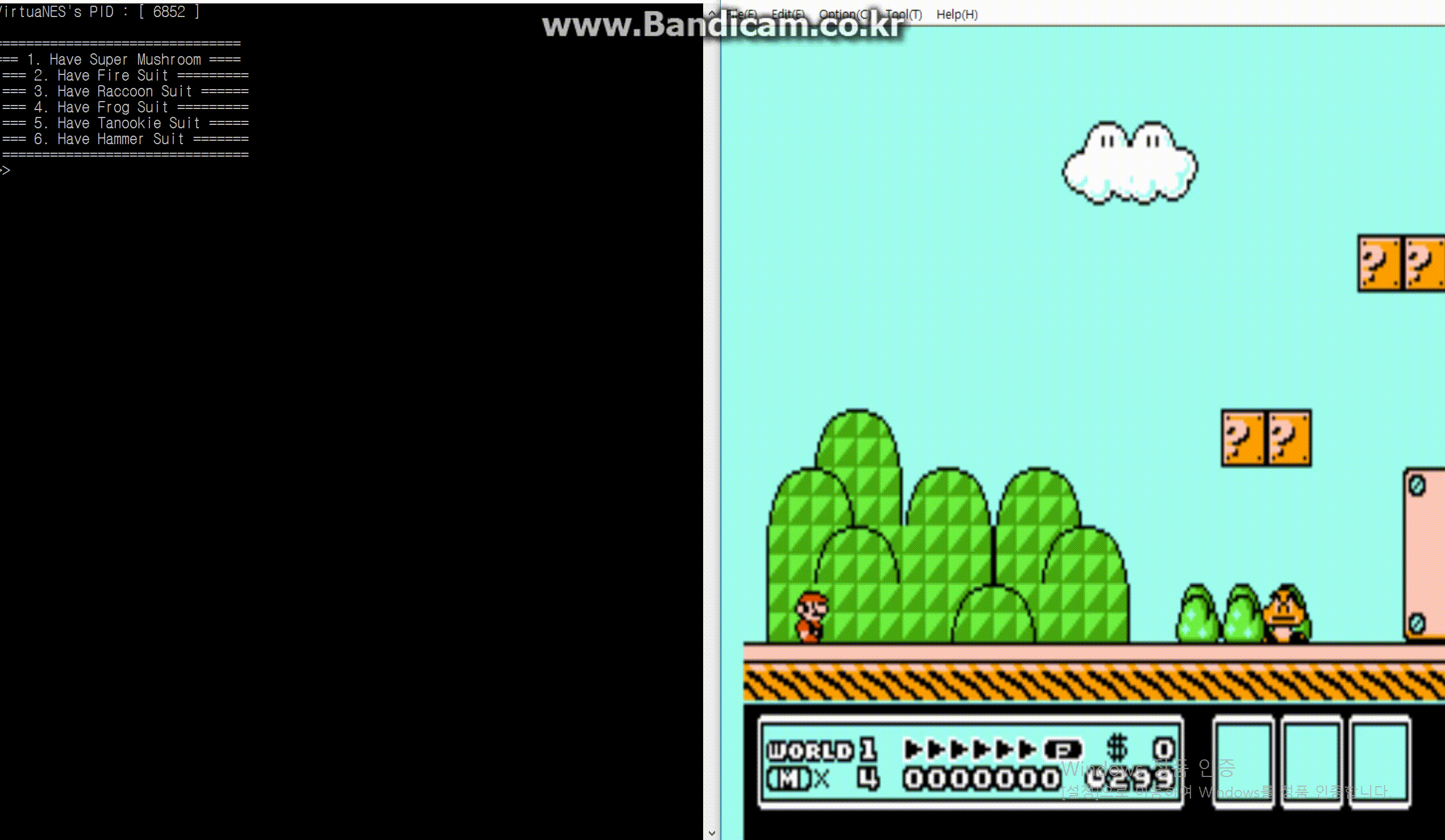gif1